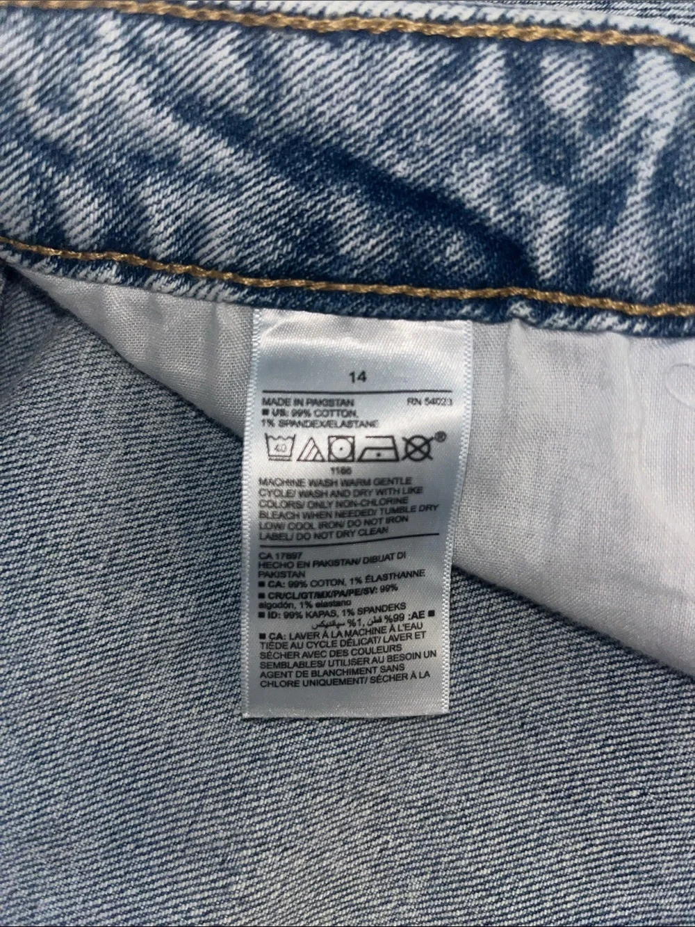 Old Navy 3” inseam